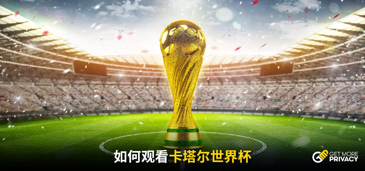强度表现