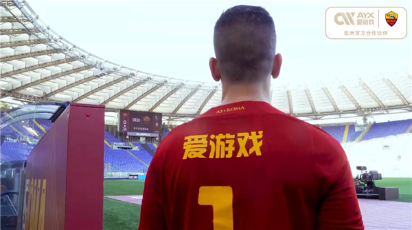 交易也導致