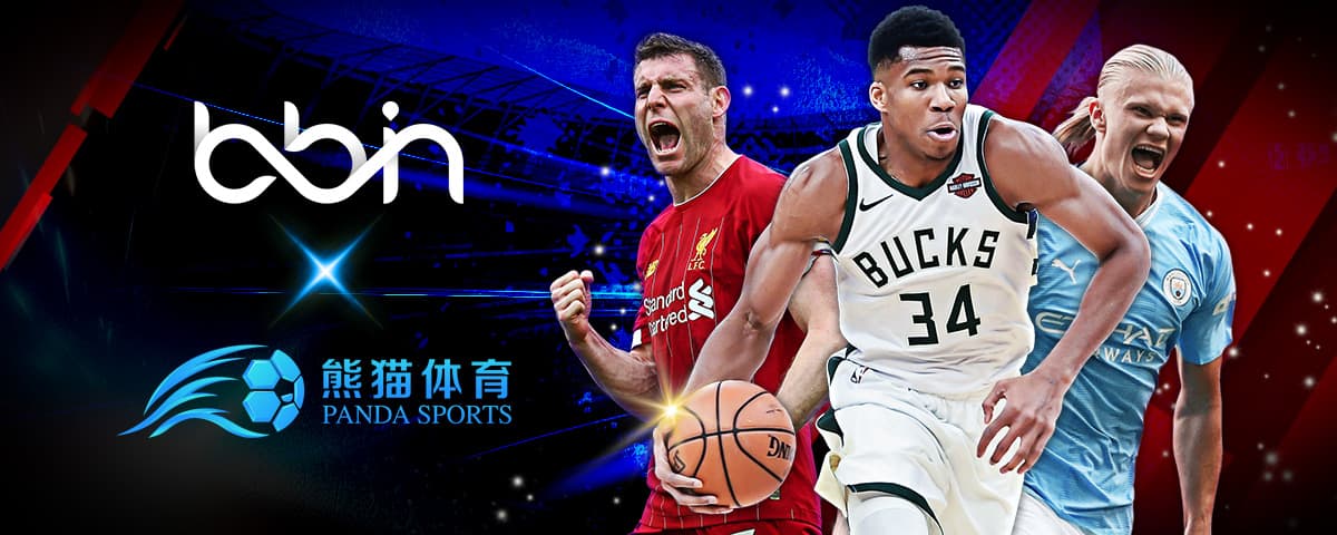 除了已確定